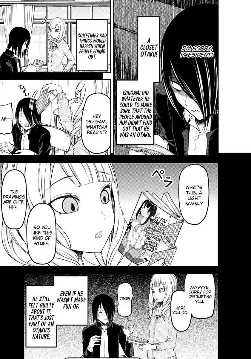 Kaguya-sama wa Kokurasetai - Tensai-tachi no Renai Zunousen Chapter 110 13